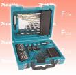 Bohrer + Bit SET