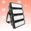 Lampen Aussenbereich 3