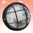 Lampen  Aussenbereich 1